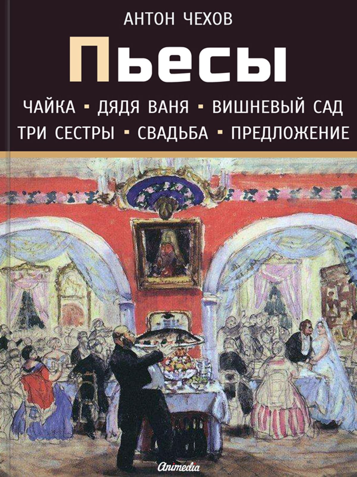 Архив новостей - Модельная библиотека №20 г. Уфы